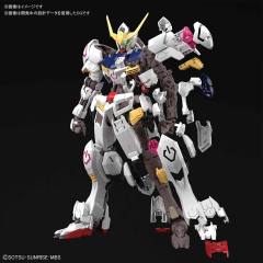 MG ASW-G-08 高达巴巴托斯 第四形态-资料图
