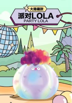 神奇自然sofubi系列-资料图