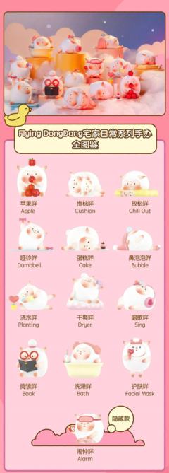 阅读咩-资料图