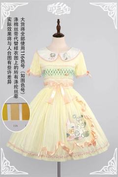 万物皆可兔 打揽OP-资料图