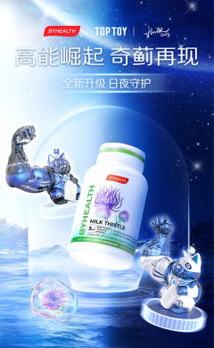 夜喵侠-sun-资料图