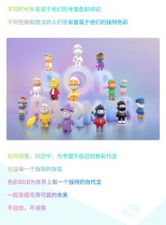 色彩系列-资料图