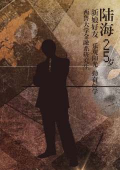 星执事-资料图