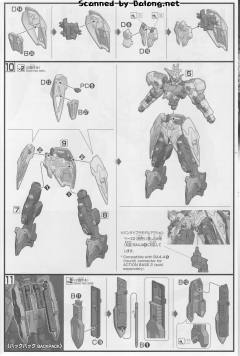 HGI-BO ASW-G-66 锡蒙力维达尔-资料图