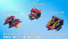 MODEROID 大铁卫-资料图