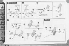 Highend Master Model 精神感应虐杀龙 -资料图