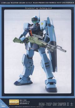 MG RGM-79SP 狙击型吉姆Ⅱ-资料图