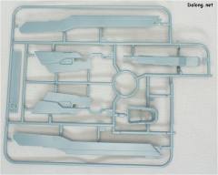 PG ZGMF-X20A 强袭自由高达-资料图