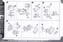 Highend Master Model EZ-049 狂暴战龙-资料图