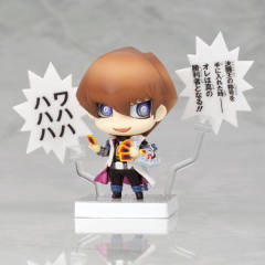 One Coin Figure Series 海马濑人 Duel King!!