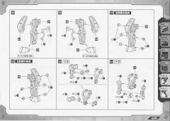 Highend Master Model RZ-031 Dibison Thomas Richard Schubaltz Custom ver.-资料图