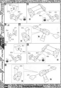MG MSN-04 沙扎比 30周年透明版-资料图