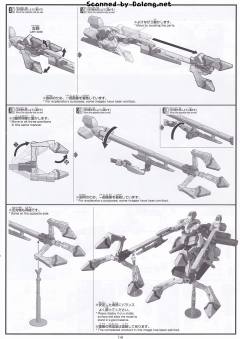 HGUC RX-9 叙述高达 A装备-资料图