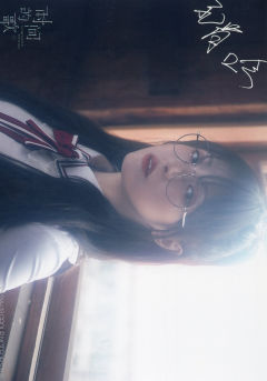 孔肖吟 时间的歌数签 ver.B