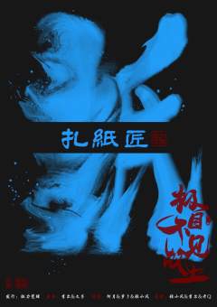 极目不见故土-资料图