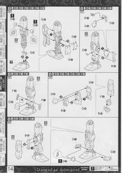MG 真武者顽駄无-资料图