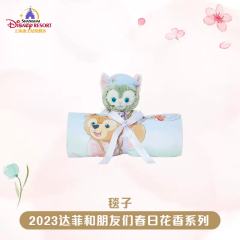 杰拉多尼-23上迪春日毛毯