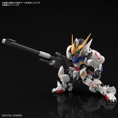 MGSD ASW-G-08 巴巴托斯高达-资料图