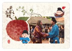 见微21