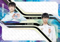 广州TTG.阿豆 & 北京WB.暖阳