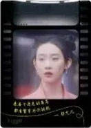 张艺凡