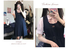 清中女子部 背心裙套装-资料图