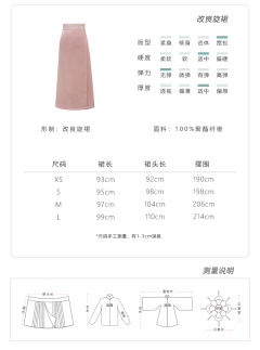 绛璎-资料图
