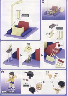 Figure-rise Mechanics 野比大雄-资料图