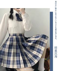碎星沉海-资料图