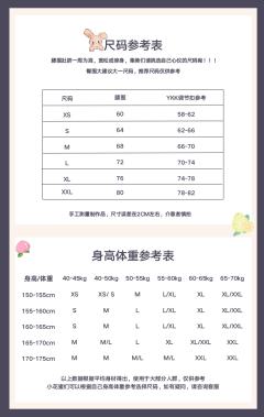 莆田蜜柚-资料图