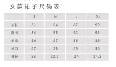 玩偶橱柜-资料图