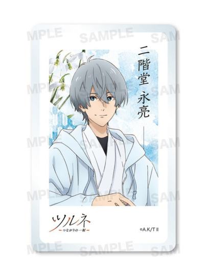 弦音风舞高中弓道部-1