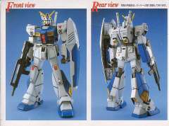 MG RX-78NT-1 高达艾利克斯-资料图