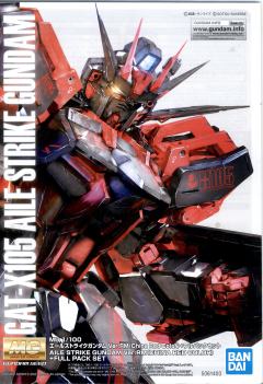MG GAT-X105 强袭高达 背包套装 中国红配色 Ver.RM-资料图