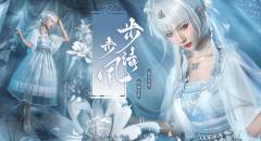 步步清风-资料图
