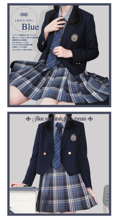 岩北高 西服-资料图
