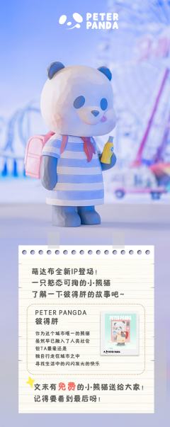 隐藏-放学后-橘子汽水-资料图