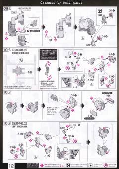 RG RX-0 独角兽高达2号机 报丧女妖 命运女神-资料图