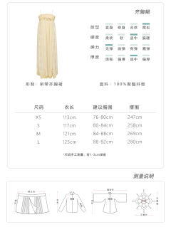 玉堂知春-资料图