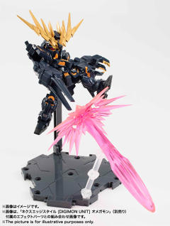 MS Unit RX-0 独角兽高达2号机 报丧女妖 Destroy Mode-资料图