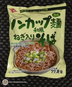 Noncup Noodle Soba With Green Onion