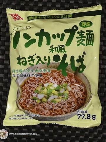 Noncup Noodle Soba With Green Onion