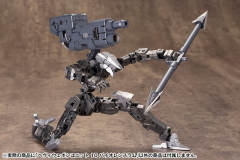Frame Arms 骨装机兵 素体Type-001 For Modelers Edition-资料图