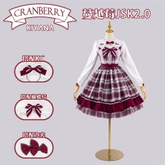蔓越莓2.0-资料图