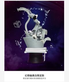梦 精选 018SP 幻想曲黑白配色 限定款-资料图