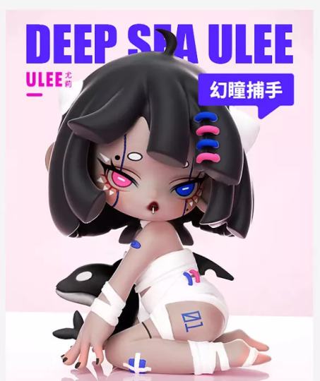 ULEE-1