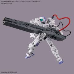 30MM 自定义素材（管道零件/多功能连接件）-资料图