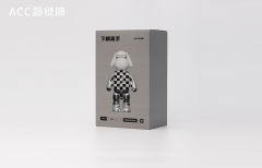 下棋高手-资料图