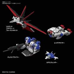 RG ZGMF-X56S/α 威力型脉冲高达-资料图