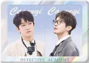 记忆封存(开窗拼图卡)